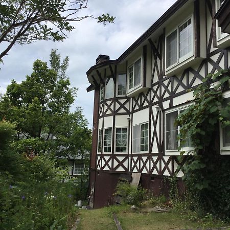 Pension Arumihs Minamiaizu Екстериор снимка