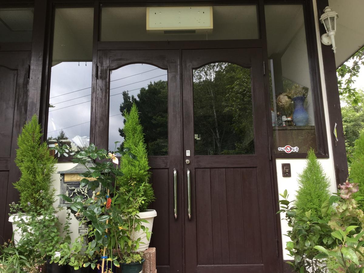 Pension Arumihs Minamiaizu Екстериор снимка